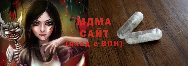 МДМА crystal  omg ССЫЛКА  Абинск  купить  